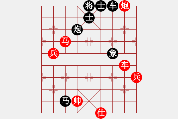 象棋棋譜圖片：慢棋手(月將)-勝-魔鬼轉(zhuǎn)世(月將) - 步數(shù)：140 