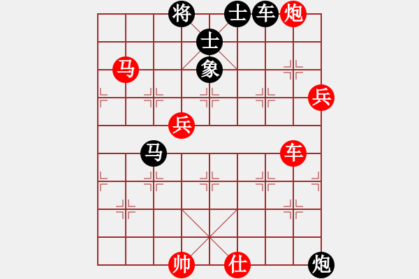 象棋棋譜圖片：慢棋手(月將)-勝-魔鬼轉(zhuǎn)世(月將) - 步數(shù)：190 