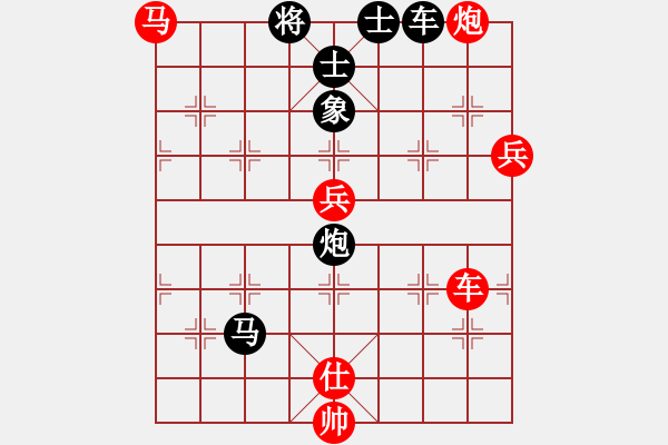 象棋棋譜圖片：慢棋手(月將)-勝-魔鬼轉(zhuǎn)世(月將) - 步數(shù)：200 