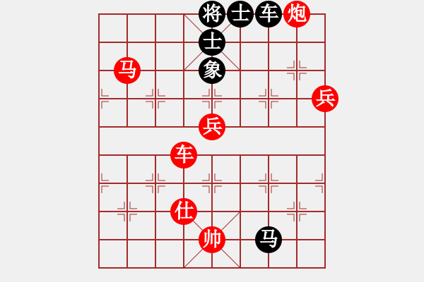 象棋棋譜圖片：慢棋手(月將)-勝-魔鬼轉(zhuǎn)世(月將) - 步數(shù)：210 