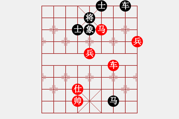 象棋棋譜圖片：慢棋手(月將)-勝-魔鬼轉(zhuǎn)世(月將) - 步數(shù)：217 