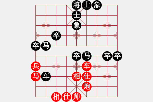 象棋棋譜圖片：劉軍       先負(fù) 李來群     - 步數(shù)：100 