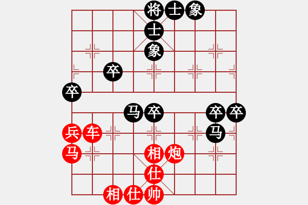 象棋棋譜圖片：劉軍       先負(fù) 李來群     - 步數(shù)：107 