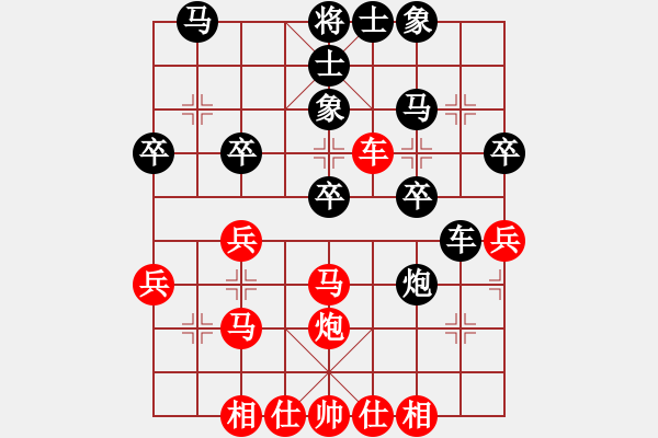 象棋棋譜圖片：劉軍       先負(fù) 李來群     - 步數(shù)：50 