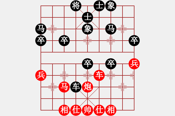 象棋棋譜圖片：劉軍       先負(fù) 李來群     - 步數(shù)：70 