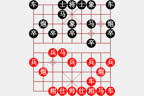 象棋棋谱图片：赵殿宇(4段)-和-威震四海(8段) - 步数：10 
