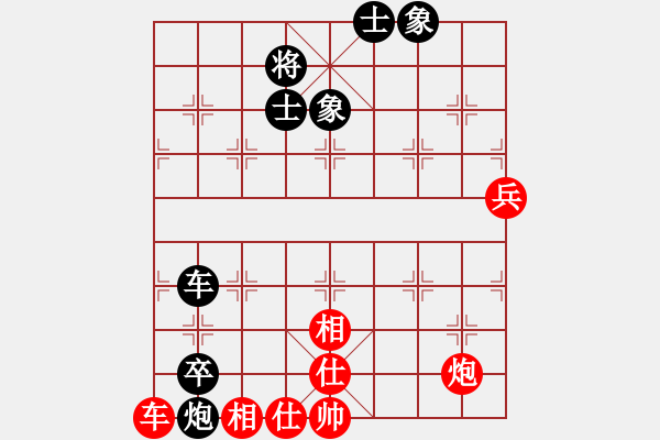 象棋棋谱图片：赵殿宇(4段)-和-威震四海(8段) - 步数：108 