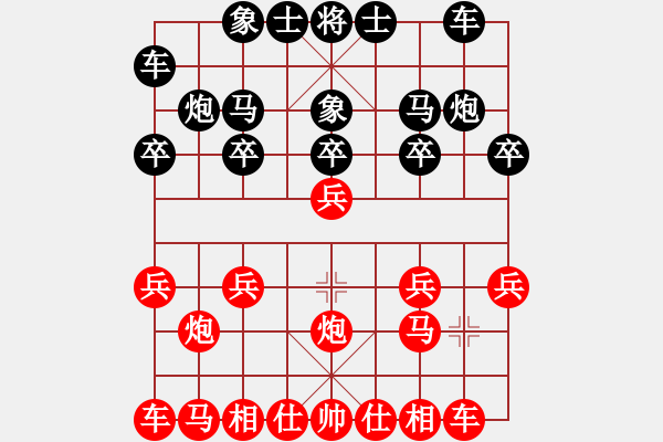 象棋棋譜圖片：人機(jī)對(duì)戰(zhàn) 2024-11-6 21:57 - 步數(shù)：10 