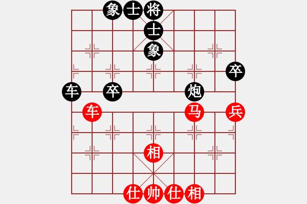 象棋棋譜圖片：人機(jī)對(duì)戰(zhàn) 2024-11-6 21:57 - 步數(shù)：70 