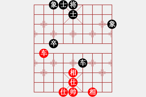 象棋棋譜圖片：人機(jī)對(duì)戰(zhàn) 2024-11-6 21:57 - 步數(shù)：80 