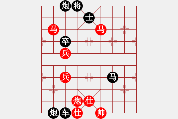 象棋棋譜圖片：《駿馬奔騰》紅先勝 陳拓 擬局 - 步數(shù)：70 