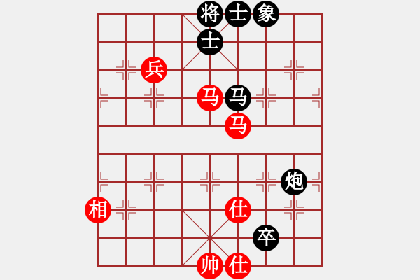 象棋棋譜圖片：華山掌門(mén)(5r)-和-網(wǎng)絡(luò)人機(jī)王(無(wú)上) - 步數(shù)：100 