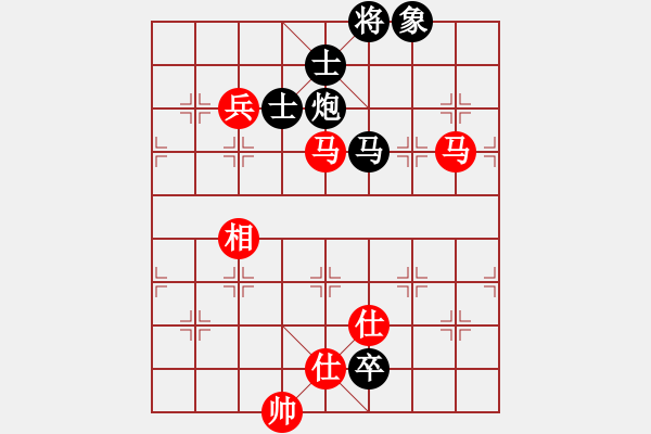 象棋棋譜圖片：華山掌門(mén)(5r)-和-網(wǎng)絡(luò)人機(jī)王(無(wú)上) - 步數(shù)：120 