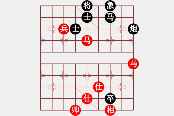 象棋棋譜圖片：華山掌門(mén)(5r)-和-網(wǎng)絡(luò)人機(jī)王(無(wú)上) - 步數(shù)：170 