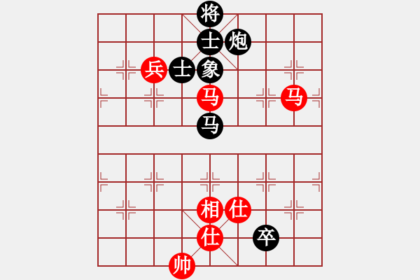 象棋棋譜圖片：華山掌門(mén)(5r)-和-網(wǎng)絡(luò)人機(jī)王(無(wú)上) - 步數(shù)：190 