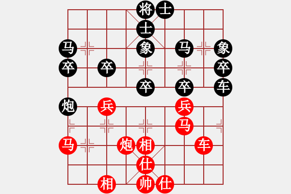 象棋棋譜圖片：博弈[705649228] -VS- 芳棋(純?nèi)讼缕?[893812128] - 步數(shù)：50 