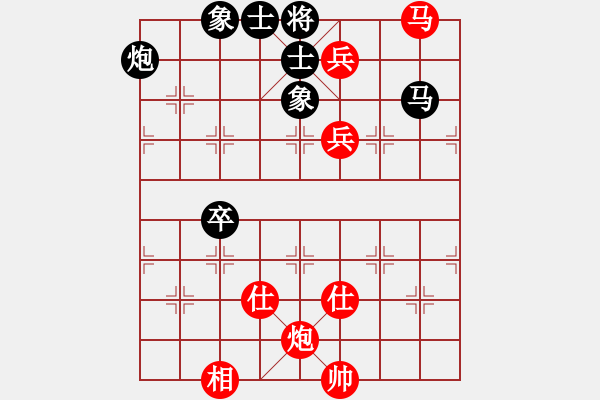 象棋棋谱图片：湖北 赵金成 胜 浙江 黄竹风 - 步数：100 