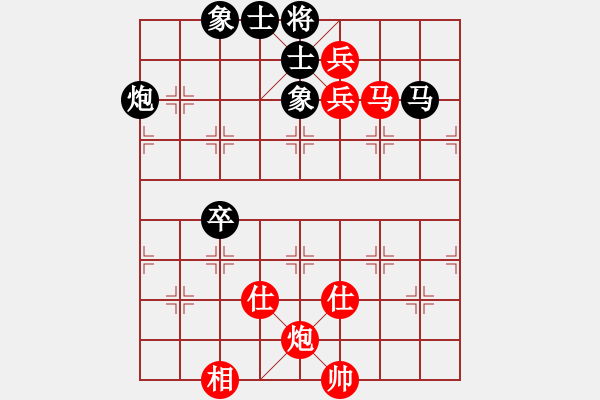 象棋棋谱图片：湖北 赵金成 胜 浙江 黄竹风 - 步数：103 