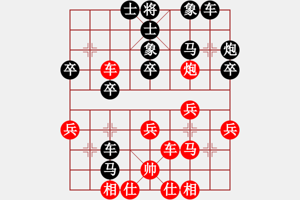 象棋棋譜圖片：woni先負(fù)兵工廠 - 步數(shù)：34 