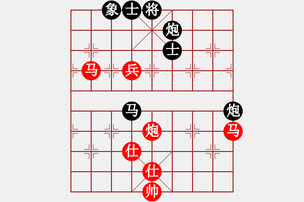 象棋棋譜圖片：春曉(日帥)-和-秋水依人(日帥) - 步數(shù)：120 