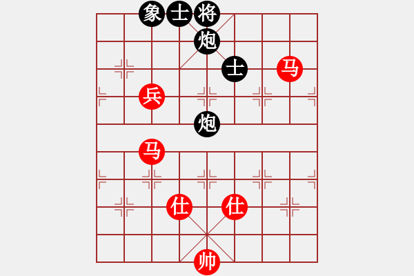 象棋棋譜圖片：春曉(日帥)-和-秋水依人(日帥) - 步數(shù)：140 