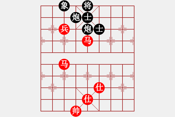 象棋棋譜圖片：春曉(日帥)-和-秋水依人(日帥) - 步數(shù)：150 