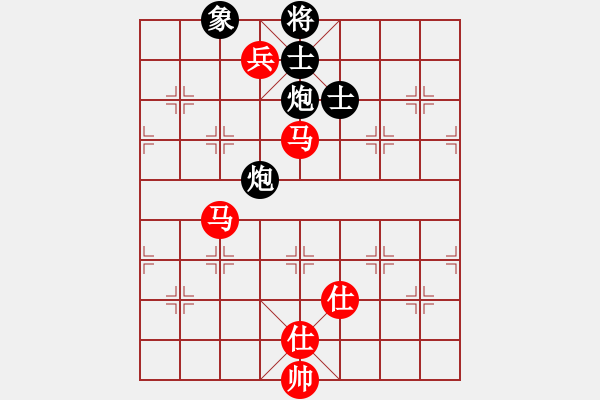 象棋棋譜圖片：春曉(日帥)-和-秋水依人(日帥) - 步數(shù)：160 