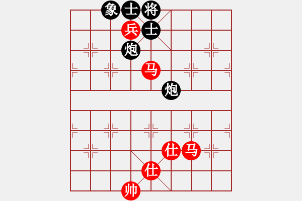 象棋棋譜圖片：春曉(日帥)-和-秋水依人(日帥) - 步數(shù)：170 