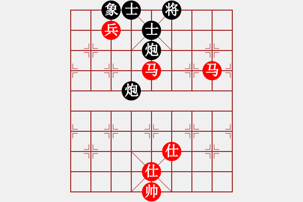 象棋棋譜圖片：春曉(日帥)-和-秋水依人(日帥) - 步數(shù)：180 