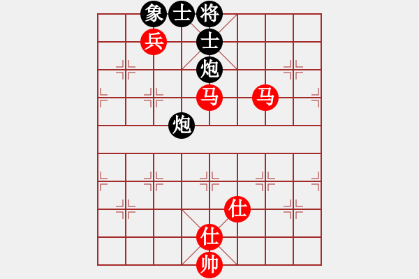 象棋棋譜圖片：春曉(日帥)-和-秋水依人(日帥) - 步數(shù)：190 