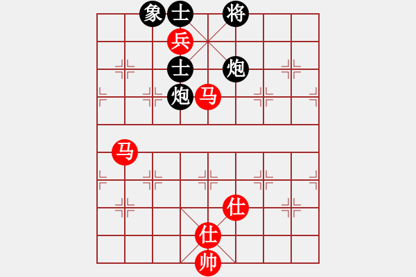 象棋棋譜圖片：春曉(日帥)-和-秋水依人(日帥) - 步數(shù)：198 