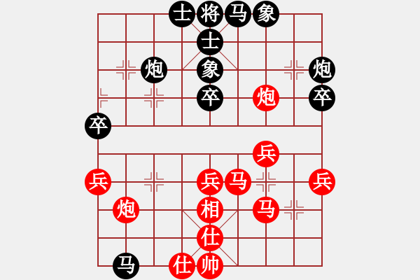 象棋棋譜圖片：春曉(日帥)-和-秋水依人(日帥) - 步數(shù)：60 