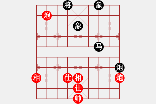 象棋棋譜圖片：天機(jī)老人(9星)-和-kissmyass(9星) - 步數(shù)：240 