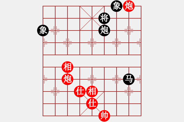 象棋棋譜圖片：天機(jī)老人(9星)-和-kissmyass(9星) - 步數(shù)：260 