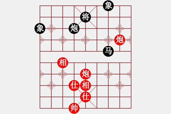 象棋棋譜圖片：天機(jī)老人(9星)-和-kissmyass(9星) - 步數(shù)：270 