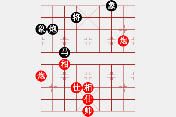 象棋棋譜圖片：天機(jī)老人(9星)-和-kissmyass(9星) - 步數(shù)：290 