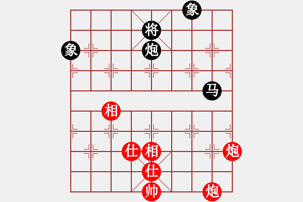 象棋棋譜圖片：天機(jī)老人(9星)-和-kissmyass(9星) - 步數(shù)：310 