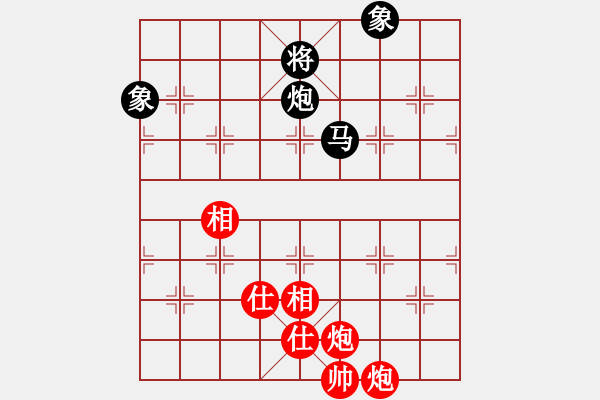 象棋棋譜圖片：天機(jī)老人(9星)-和-kissmyass(9星) - 步數(shù)：320 