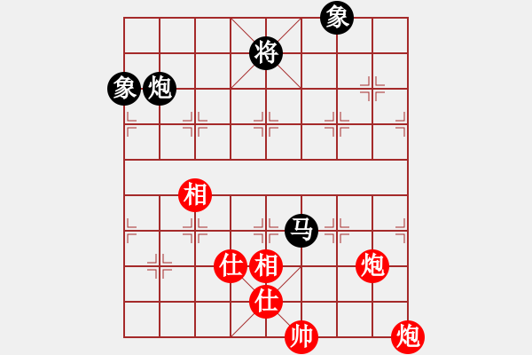 象棋棋譜圖片：天機(jī)老人(9星)-和-kissmyass(9星) - 步數(shù)：330 