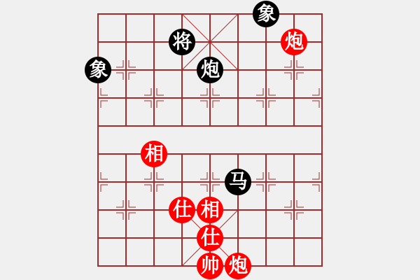 象棋棋譜圖片：天機(jī)老人(9星)-和-kissmyass(9星) - 步數(shù)：340 