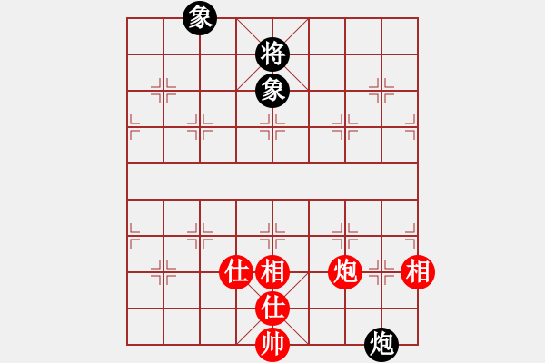 象棋棋譜圖片：天機(jī)老人(9星)-和-kissmyass(9星) - 步數(shù)：360 