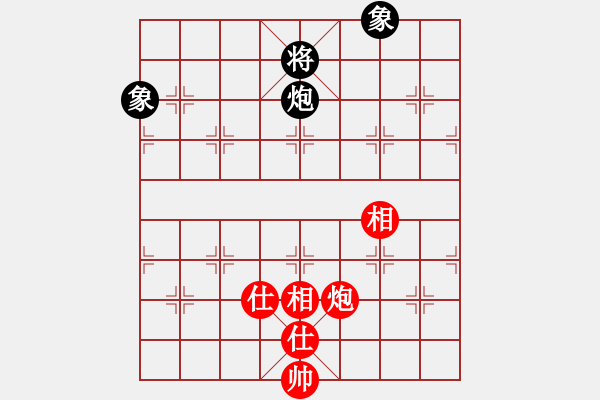 象棋棋譜圖片：天機(jī)老人(9星)-和-kissmyass(9星) - 步數(shù)：370 