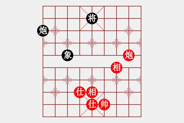 象棋棋譜圖片：天機(jī)老人(9星)-和-kissmyass(9星) - 步數(shù)：400 