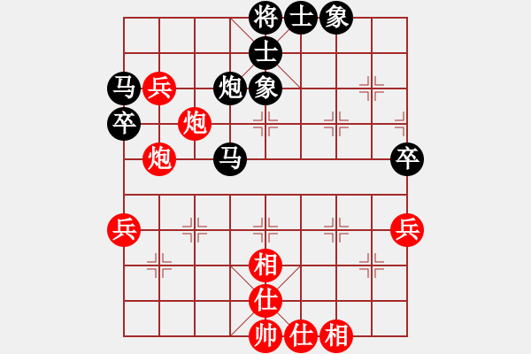 象棋棋譜圖片：天機(jī)老人(9星)-和-kissmyass(9星) - 步數(shù)：80 