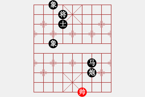 象棋棋譜圖片：野馬狂奔(7段)-負(fù)-晴天驚雷(4段) - 步數(shù)：200 