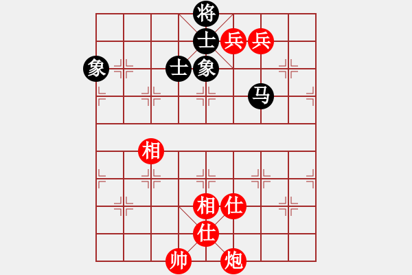 象棋棋譜圖片：北京市 張兆延 勝 廣西壯族自治區(qū) 陸安京 - 步數(shù)：180 