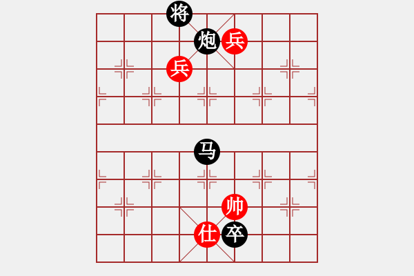 象棋棋譜圖片：第80局兵臨城下 - 步數(shù)：10 