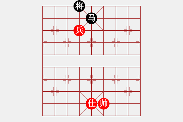 象棋棋譜圖片：第80局兵臨城下 - 步數(shù)：14 