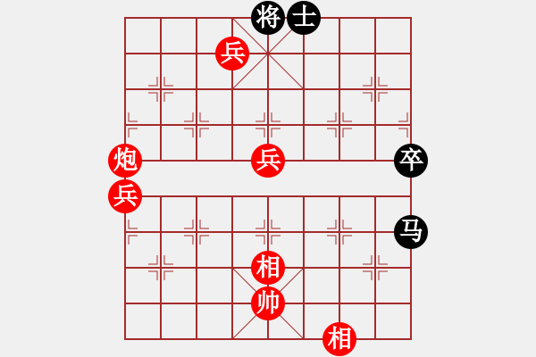 象棋棋譜圖片：七月流光(5段)-勝-北工大胡欣(月將) - 步數(shù)：110 