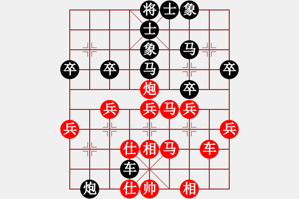 象棋棋譜圖片：七月流光(5段)-勝-北工大胡欣(月將) - 步數(shù)：40 